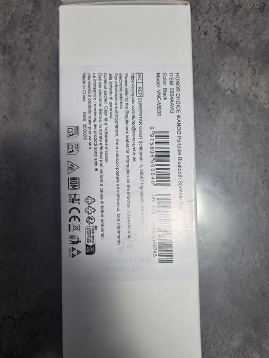 Boxa Honor Choice 30w