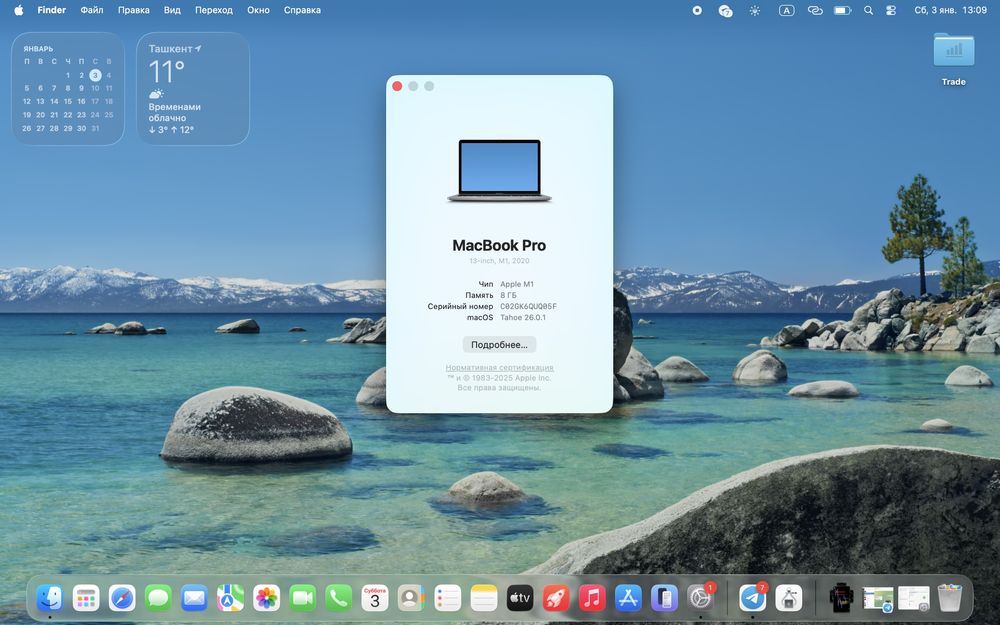 MacBook Pro m1 inch 13.3