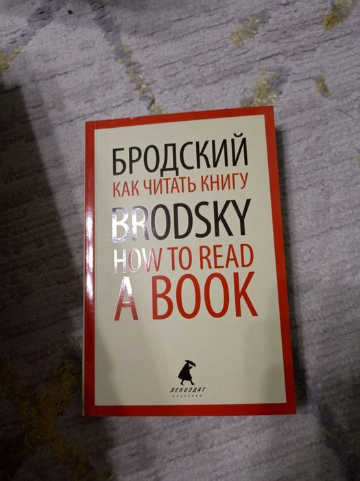 Продам б/у книги