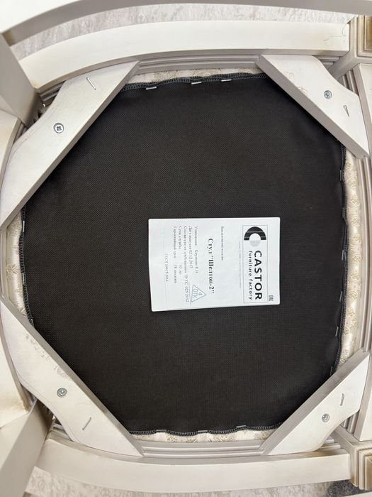 Продам стулья 6 шт б/у