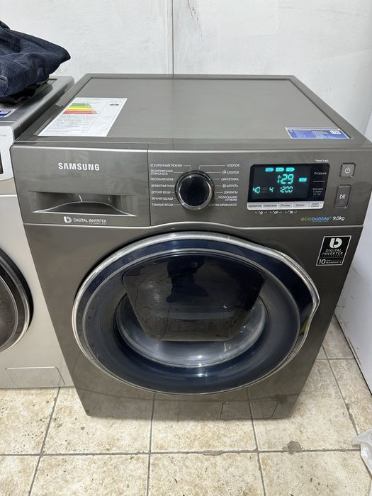 Стиральная машинка