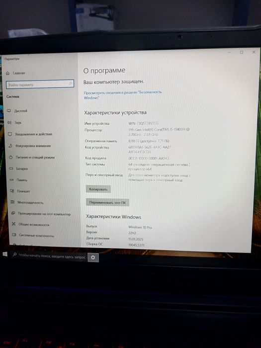 Msi core-i5 rtx 3050