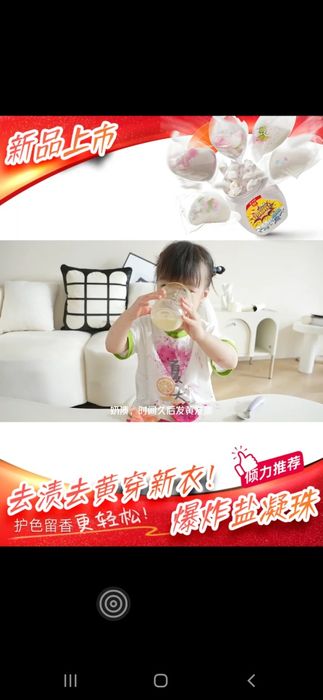 Xitoydan zakazga  kapsula boom 85 ming so'm 1 qutisi ichida 70  dona