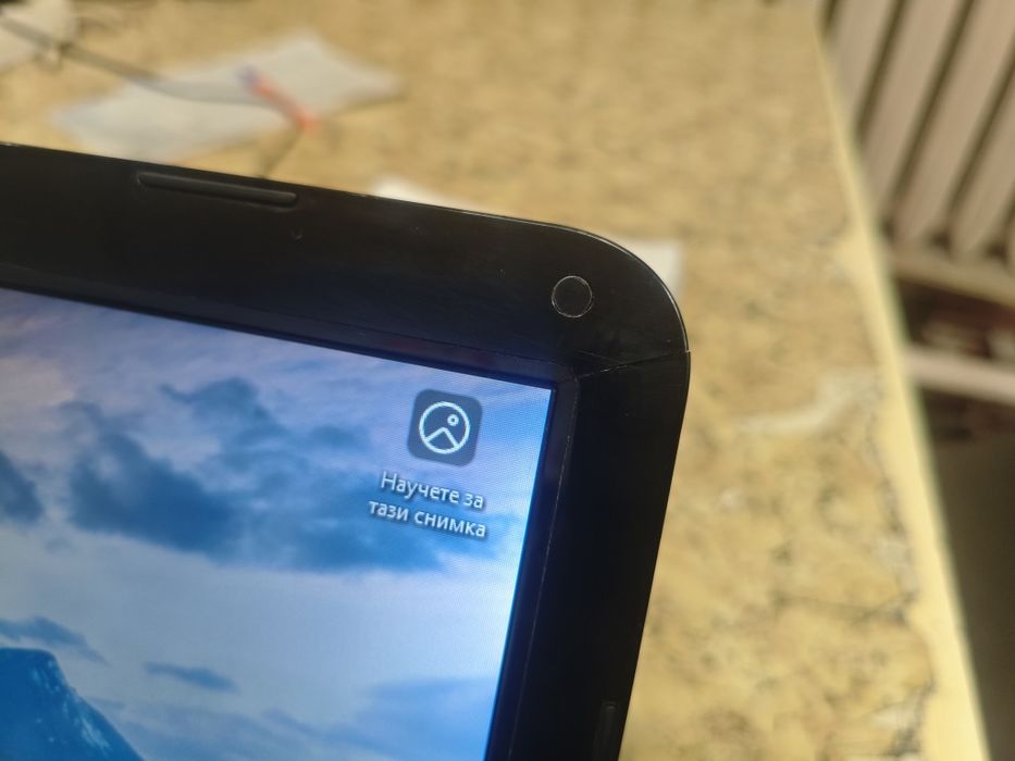 Toshiba Satellite L850 – i7 / 8GB / SSD 120GB