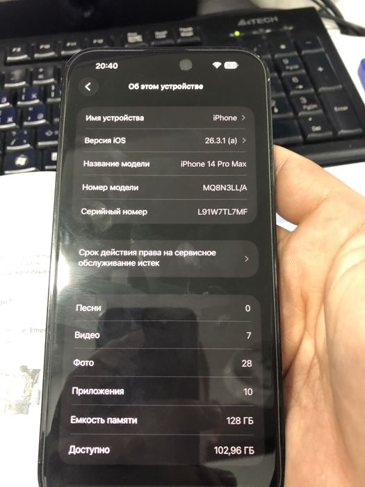 Iphone 14 pro max . LL/A 128 /81%