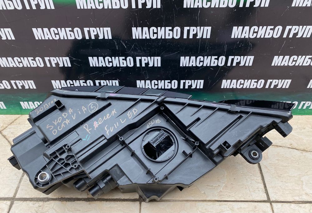 Фарове far Full Led фар за Шкода Октавия Skoda Octavia 3