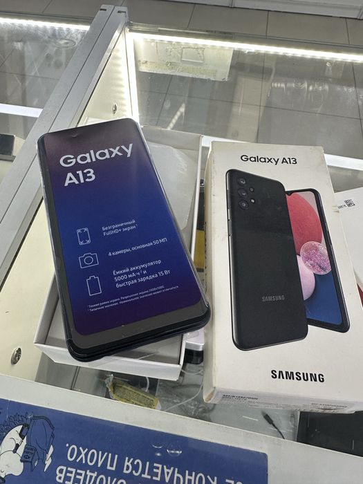 Samsung A13 память 128
