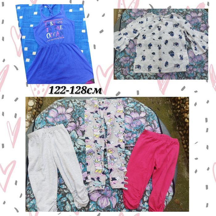Лот дрехи за момиче 7-8г/122-128см