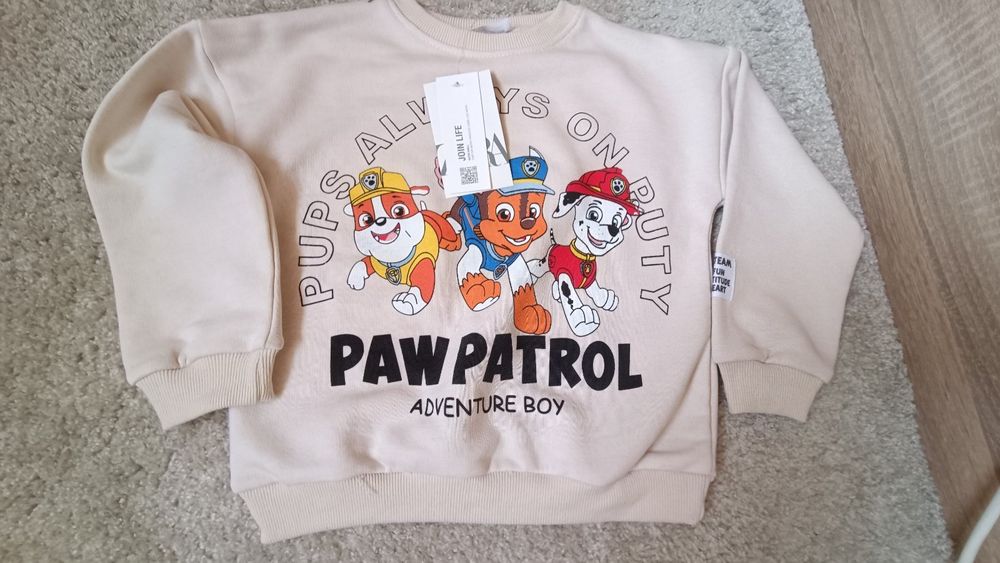 Детски комплект Zara Paw Patrol/Пес Патрул