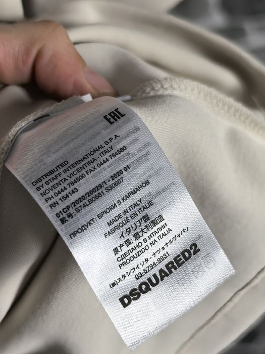 Dsquared тениска