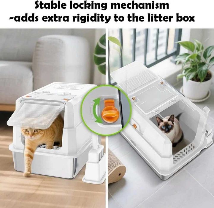 Метална котешка тоалетна