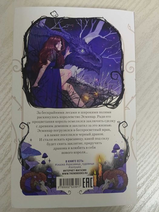 Продам разные книги
