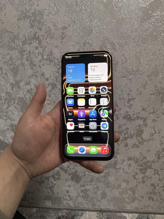 iPhone 17 Pro Max 256 GB Dubai