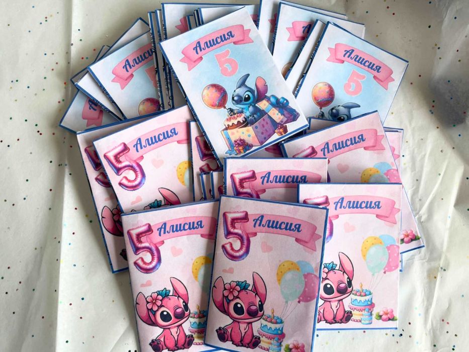 Детски Мини книжки за оцветяване, персонализирана