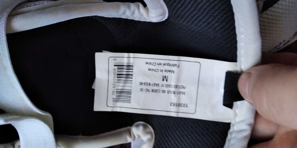 Щитки хоккейные "Bauer"