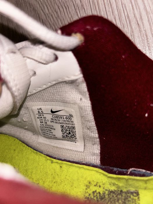 Nike Air Force 1 Shadow