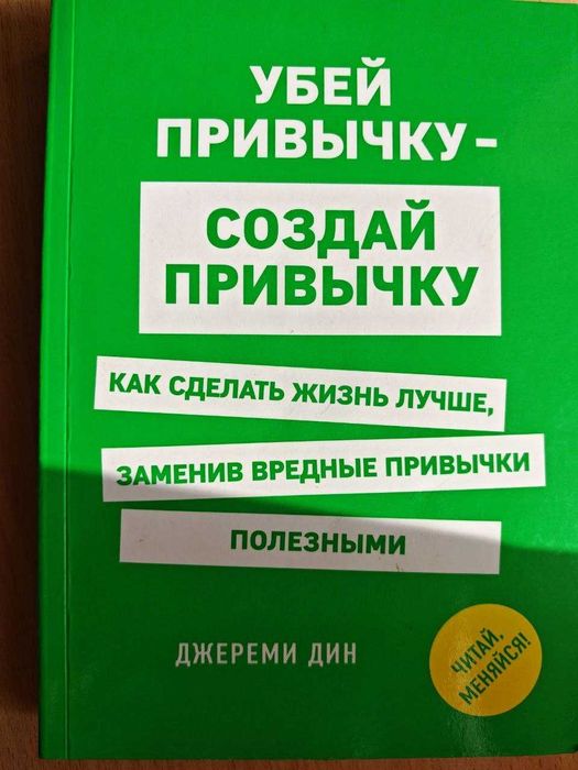 Книги разные в отличном состоянии