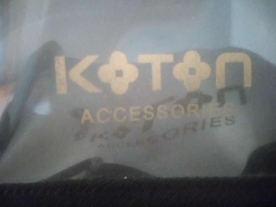 Очки солнцезащитные Котон