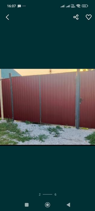 Продам или обменяю частный дом .