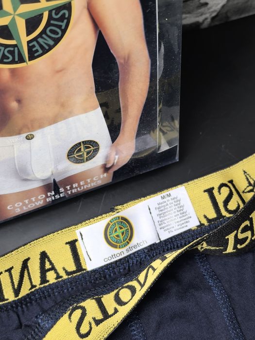 Мъжки боксерки високо качество