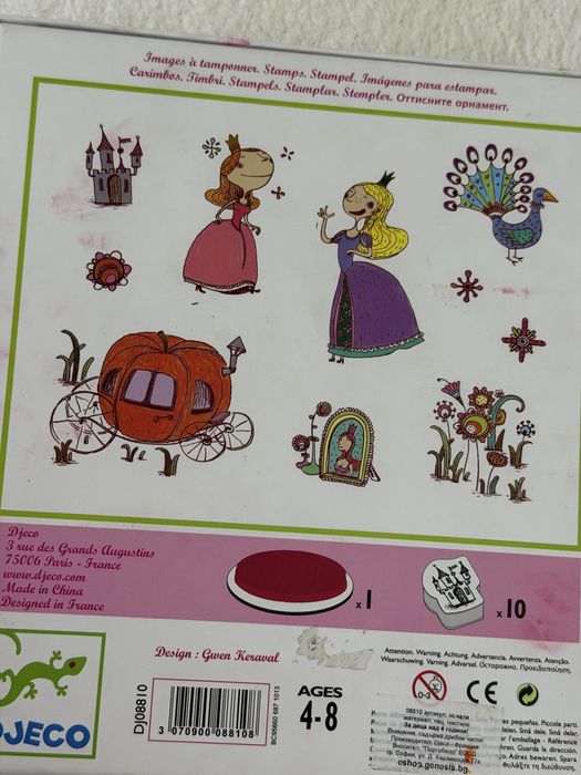 Детски печати с червено мастило