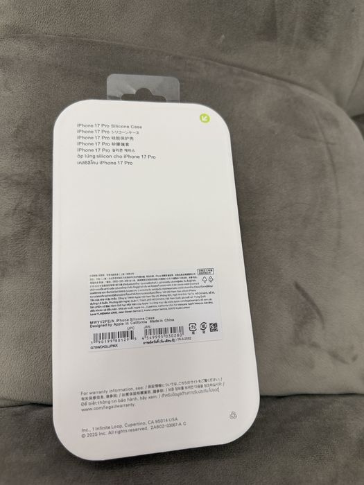 Husă Apple iPhone 17 Pro