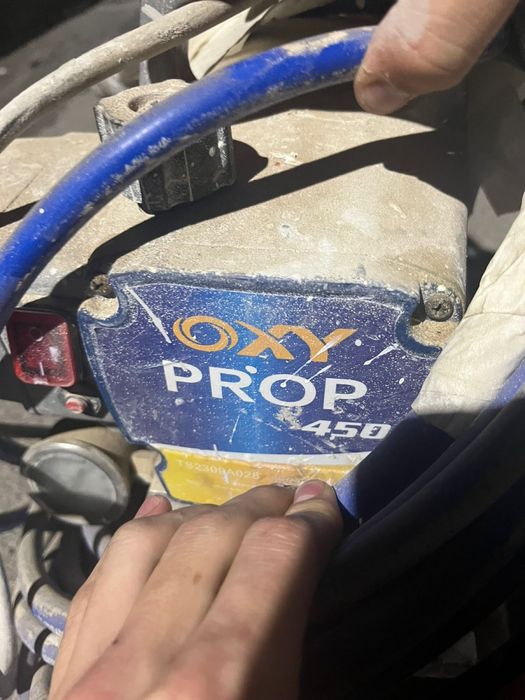 Краска пульт окси про