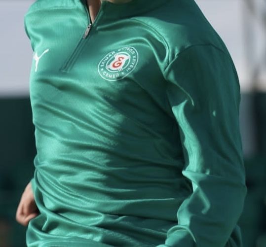 Футбольная экипировка елимая