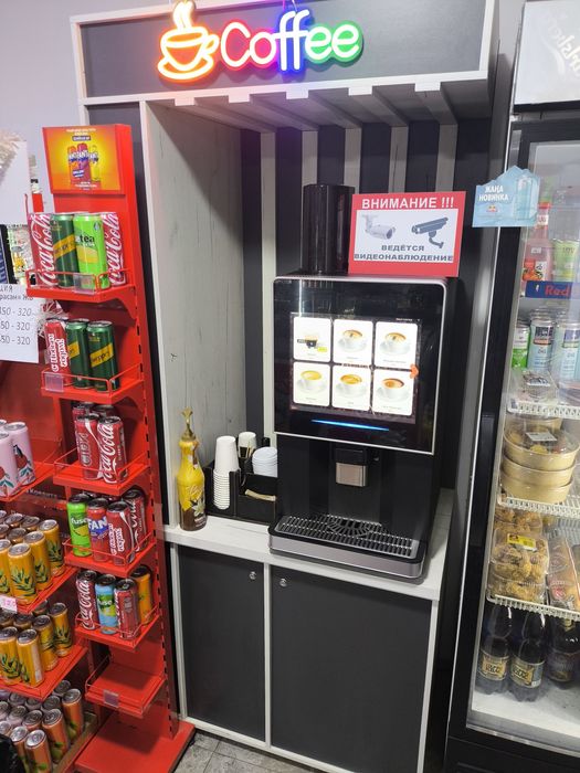 Готовый бизнес кофе аппарат.