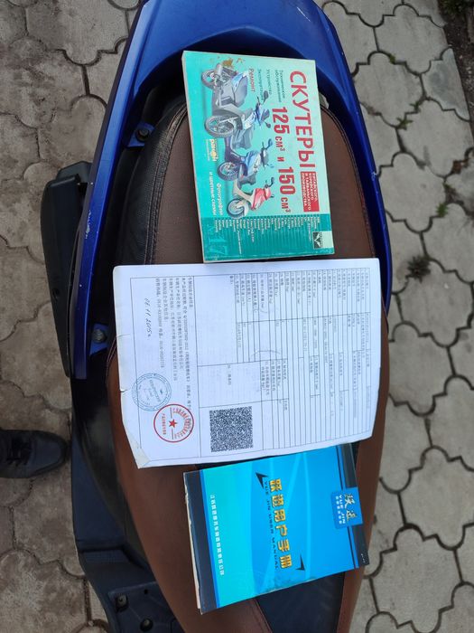 Продам в нормальном состоянии!