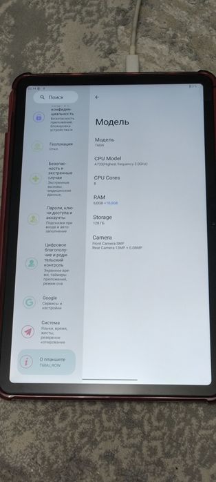 Продам планшет TECLAST t60 ai