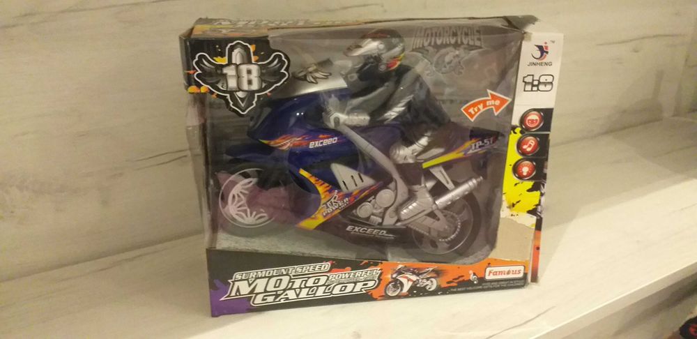 Детски перфектни играчки за малките--22-50лв