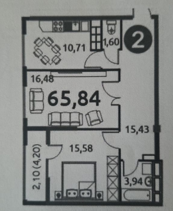 Продаётся квартира