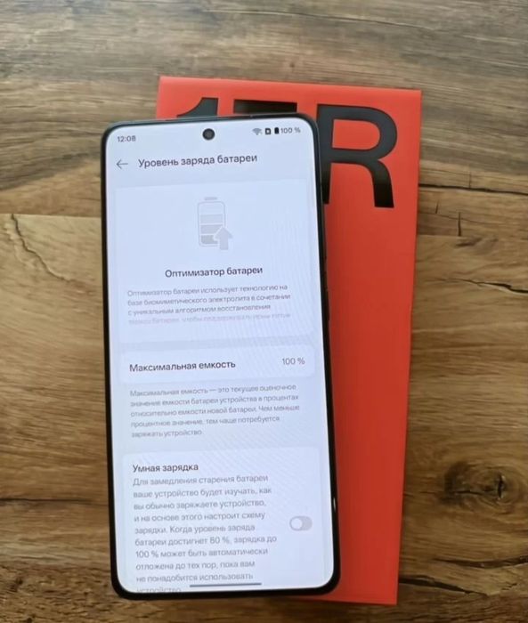 Продам OnePlus 13R или обмен