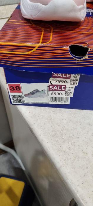 Кроссовки для физры