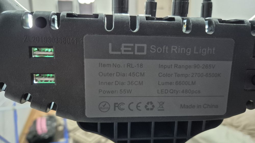 Лампа  кольцевая