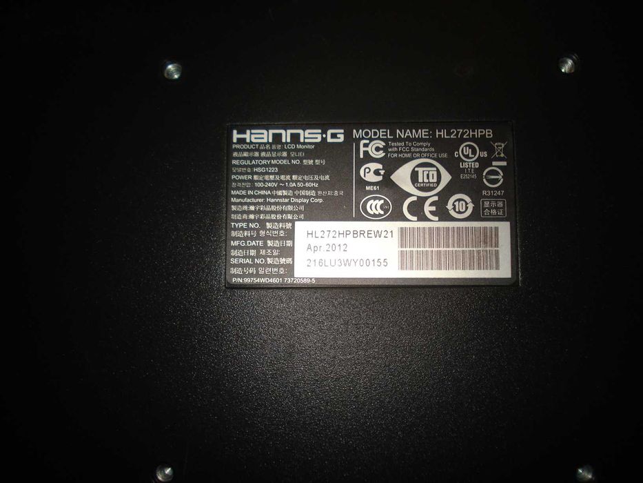 monitor 27" full hd Hanns G placa alimentare arsa