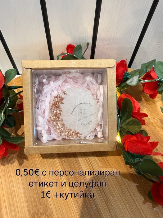 Подаръци за гости от ароматни свещи и епоксидна смола
