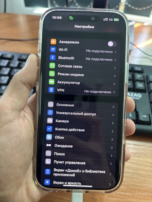 Продается iphone 16 pro max