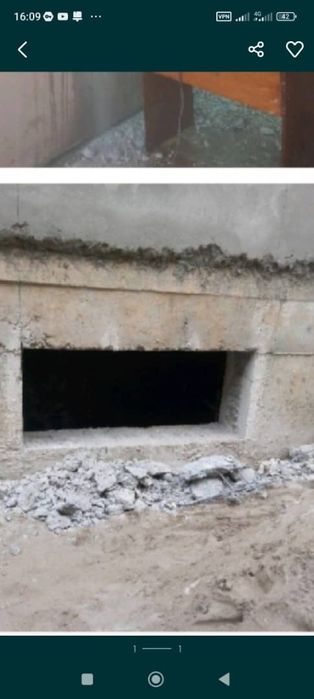 Алмазная резка Алмазное бурения арзон нархлардая