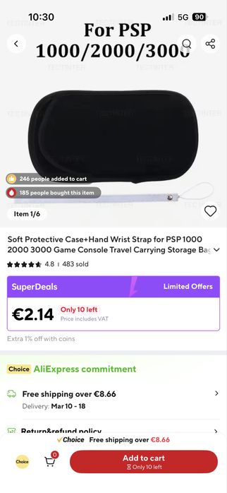 Тяло за PSP 2000