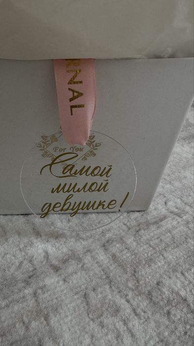 Подарок шар с игрушкой и цветами