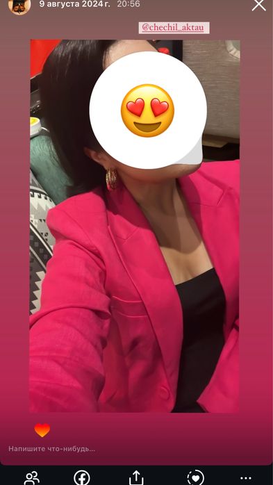 Mango пиджак сатамын