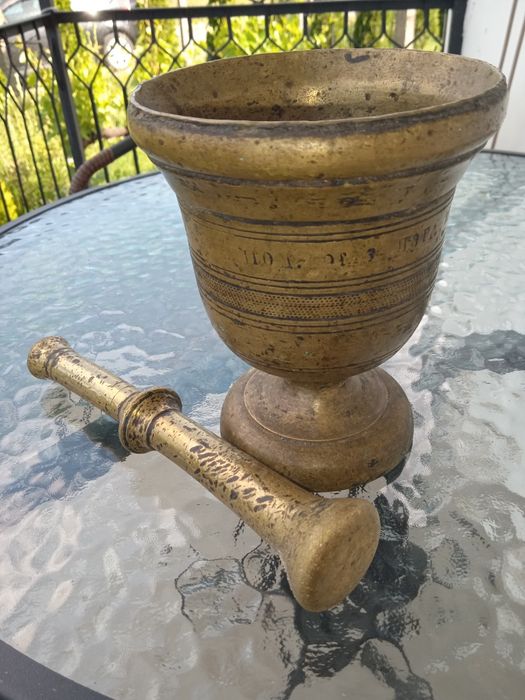 Старинно Хаванче с чукало