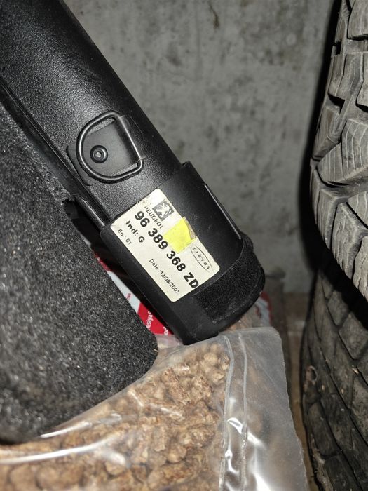 Щора за Пежо 307 SW