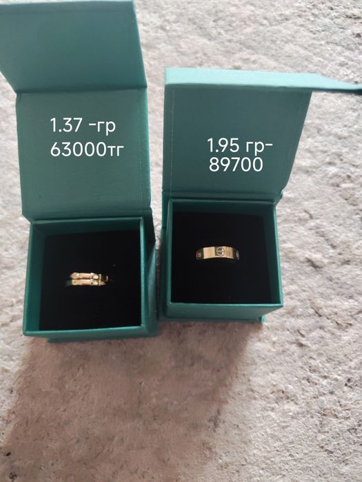Продам золотое кольцо Новая