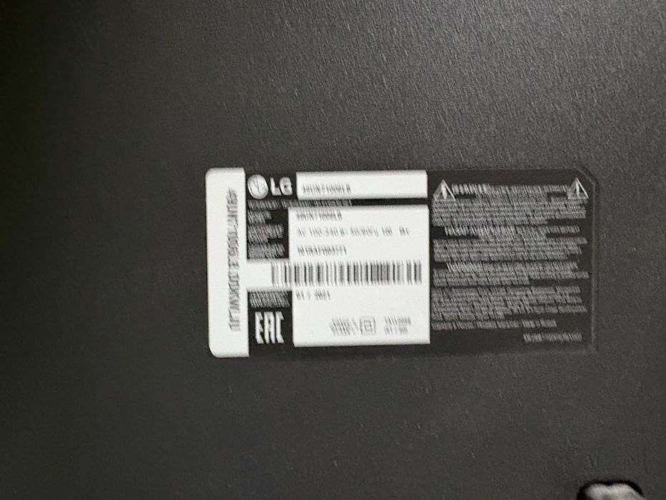 Смарт телевизор LG