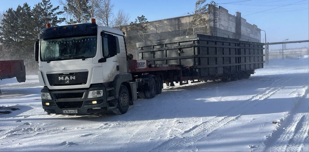 Трал негаворит перевозка плошадка
