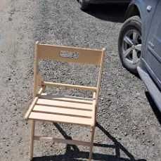 Продаются складные стулья