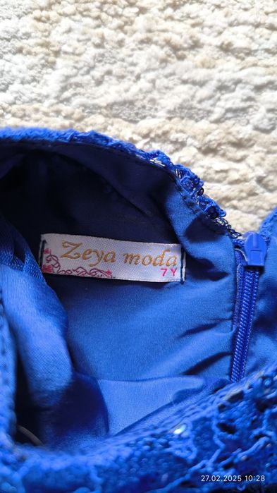 Платье пышное праздничное  для девочки